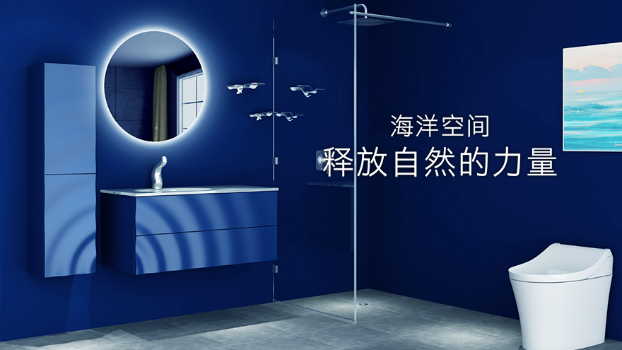 海洋空间880x495 拷贝.jpg