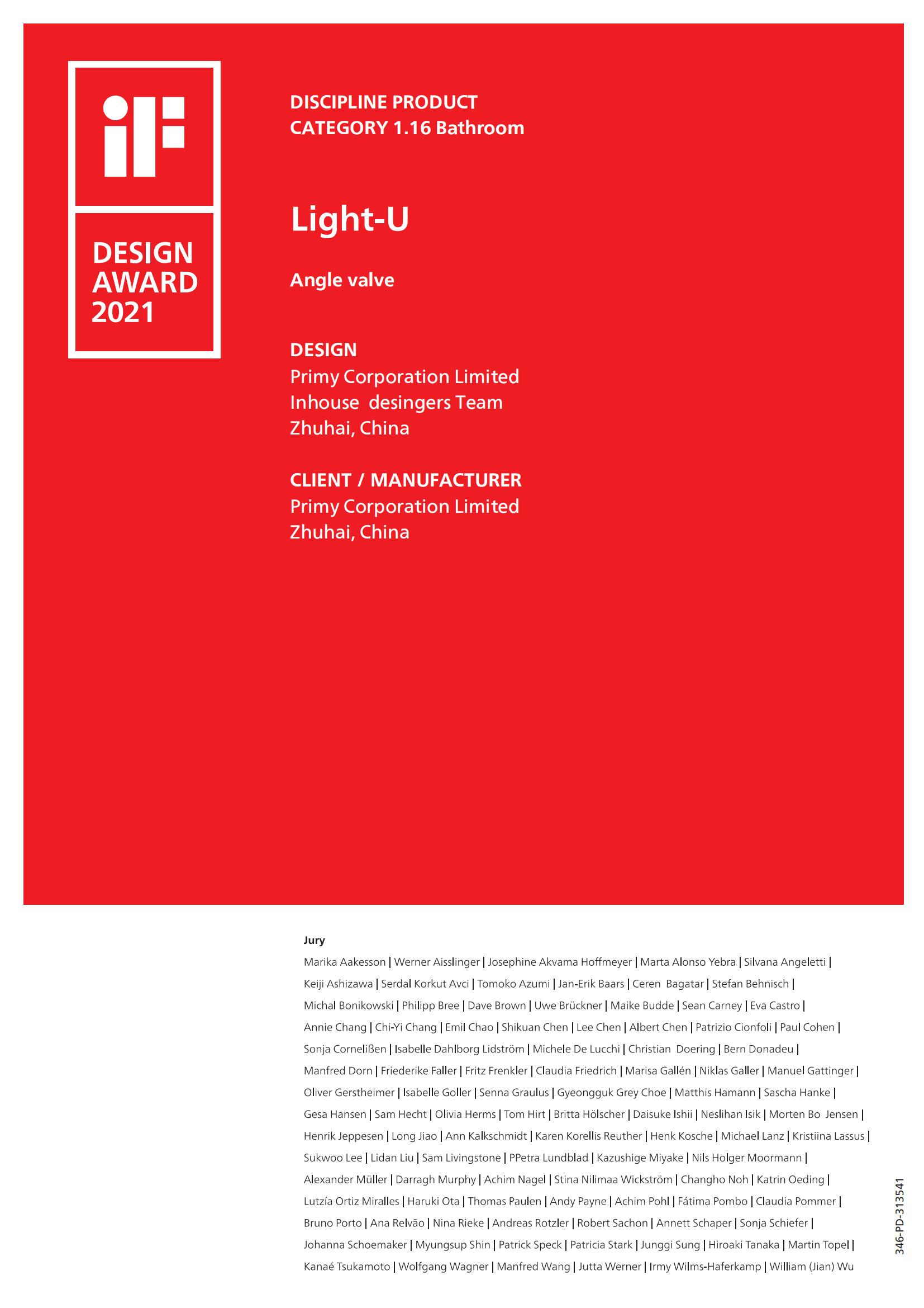 2021德国IF奖 Light-U角阀